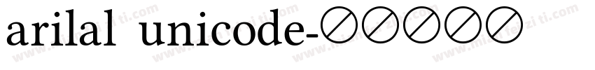 arilal unicode字体转换